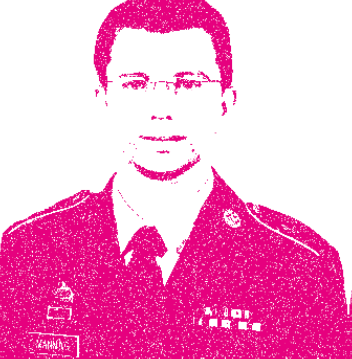 Ritratto di Bradley Manning